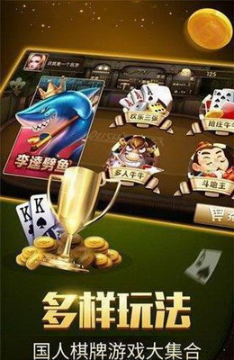 水果机游戏手机版在线玩