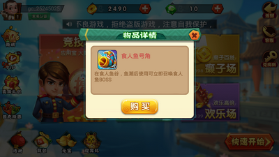 棋乐游奔驰宝马客户端app