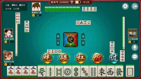 角落棋牌老版本安卓版