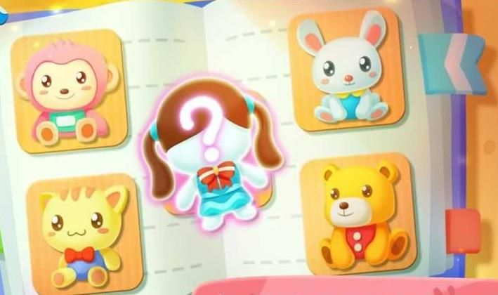 红包捕鱼手游安装