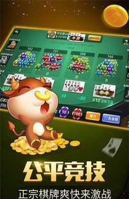 水果机游戏手机版在线玩