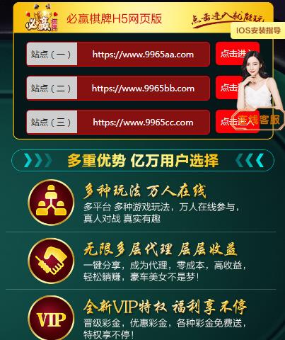 4人跑得快现金