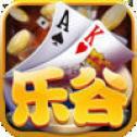 湘阴推倒胡麻将