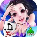 正规斗地主真钱app