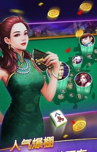 森林舞会飞禽走兽单机版