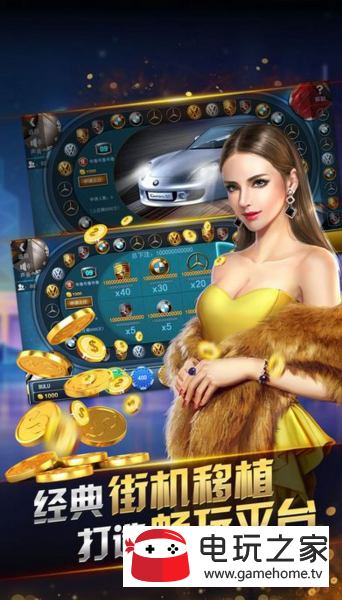 欢乐斗地主单机手机版最新