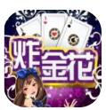 单机游戏老虎机手机版