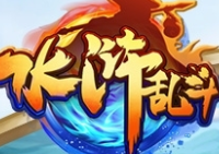 水浒传完整版在线