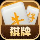 水浒传街机网络版安装