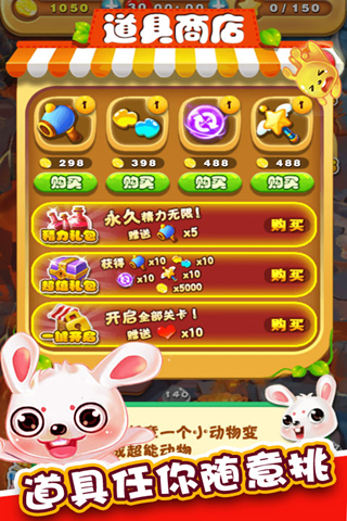 炸金花免费版