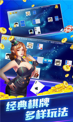 水浒传街机ios手机版
