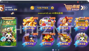 水果老虎机单机手机版