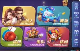 水果老虎机单机手机版