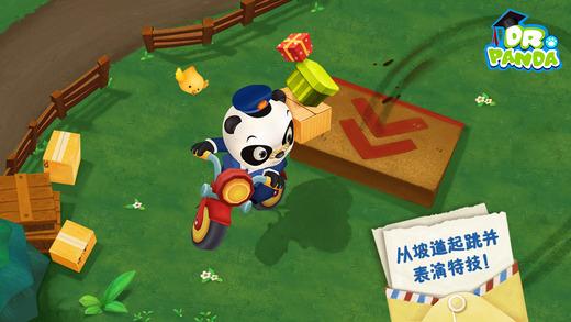 单机炸金花游戏免费金币苹果