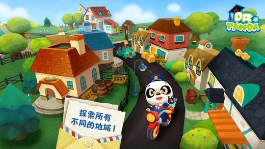 单机炸金花游戏免费金币苹果