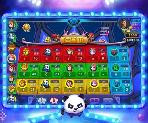 3d动物森林舞会