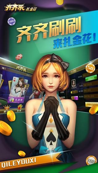 森林舞会app苹果
