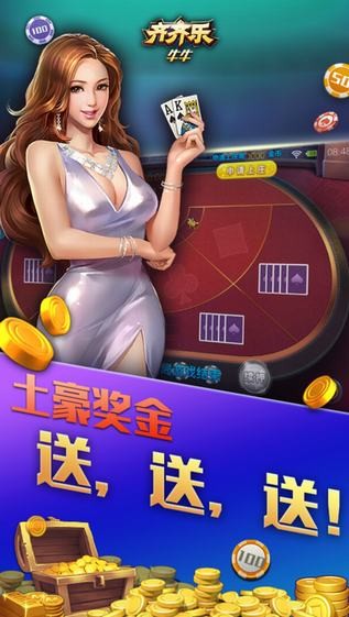 森林舞会app苹果
