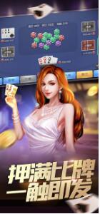 森林舞会单机版ios