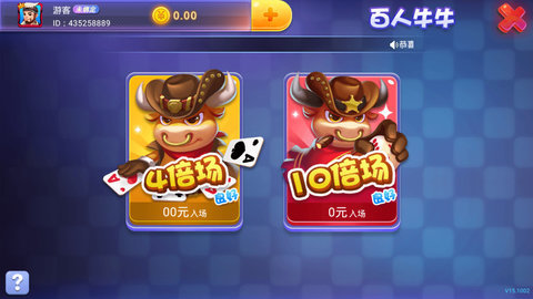 森林舞会3d版