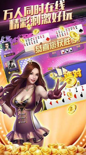 来玩捕鱼红包官方版