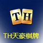 大唐斗地主安卓版