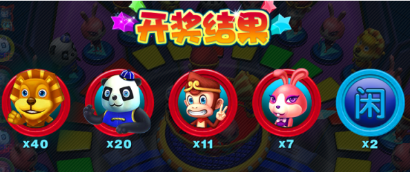 森林舞会官方免费安装