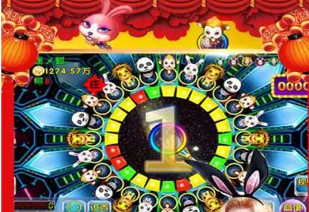 森林舞会官方版