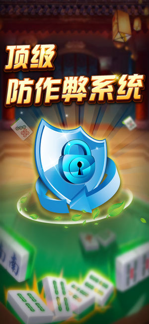 水果九线拉霸单机版