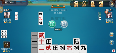 旧版森林舞会安装