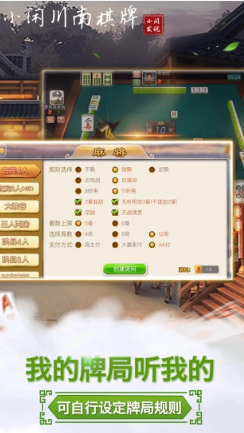 升级拖拉机手机版