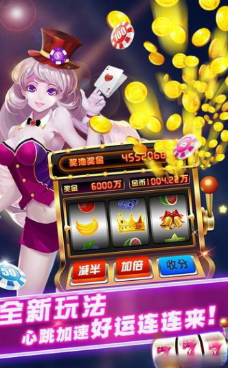 全民斗牛app手机版苹果