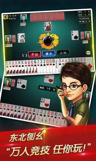 经典游戏老虎机app