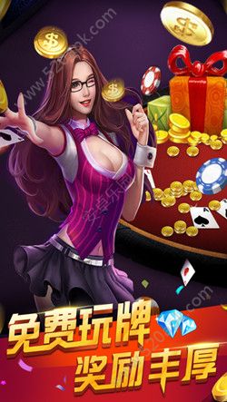 电子宝石派对安装手机版最新