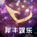 我是大赢家多乐跑得快