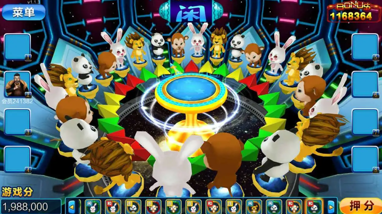 森林舞会送10000金币