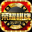 四人斗地主免费版