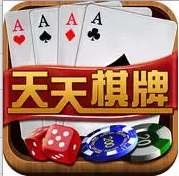四人跑得快免费版
