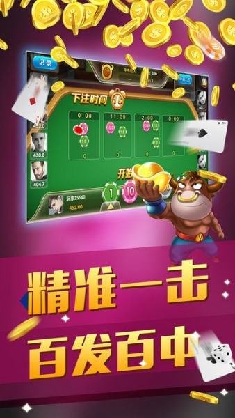 3d森林舞会