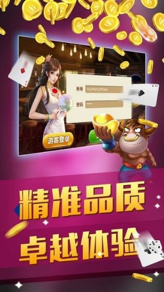 3d森林舞会