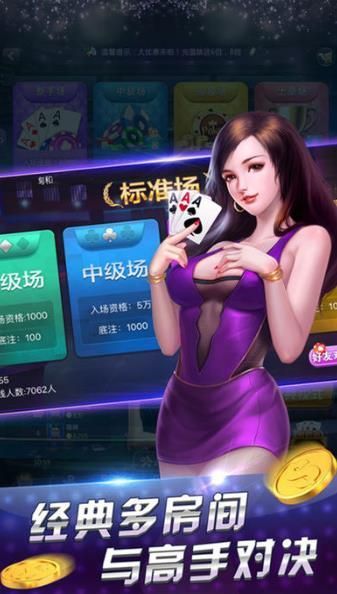 免费拖拉机升级版