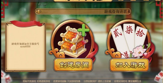 开元国际app官网版