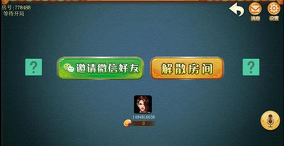 开元国际app官网版