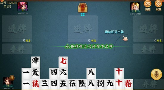 开元国际app官网版