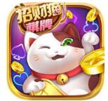 现金老虎机平台手机版
