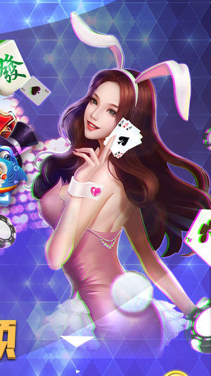 现金老虎机平台手机版