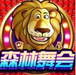 百乐森林舞会ios