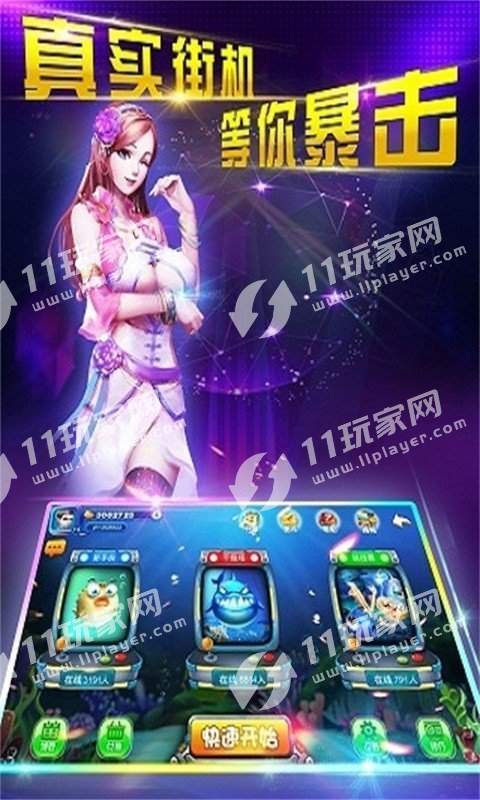 98k棋牌官网版本