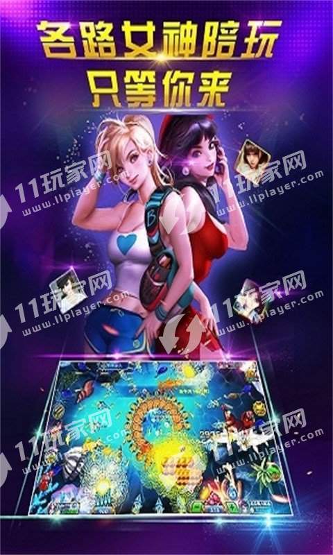 98k棋牌官网版本