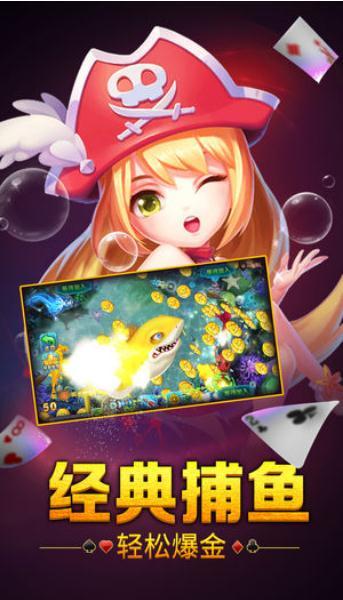 微乐三打一官方版微乐斗地主